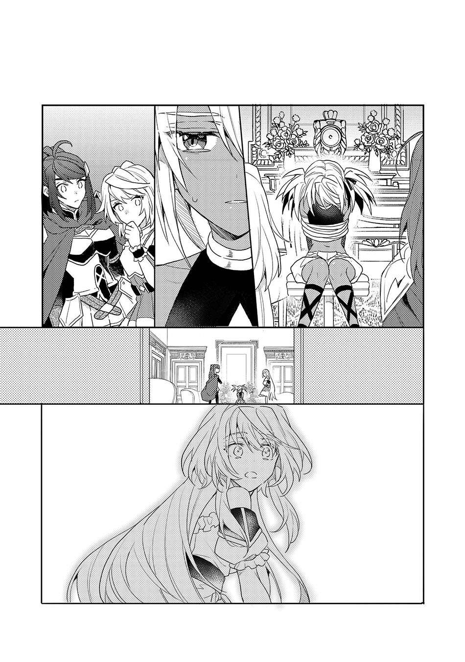 Dekisokonai to Yobareta Moto Eiyuu wa Jikka kara Tsuihou sa Retanode Suki Katte ni Ikiru Koto ni Shita Chapter 08.2 Gambar 6